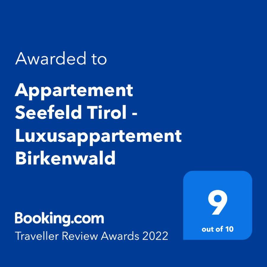 Appartement Seefeld Tirol - Luxusappartement Birkenwald Seefeld in Tirol Exterior foto